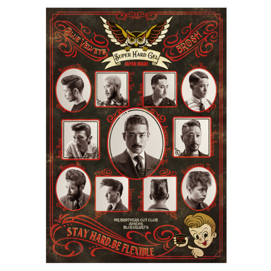 Brosh x Blue Velvets Poster