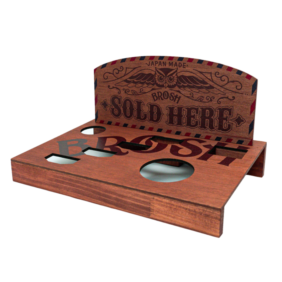 Brosh Wood Display