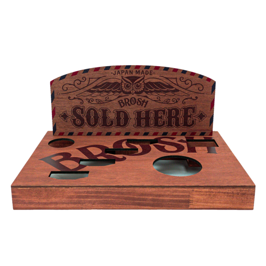 Brosh Wood Display
