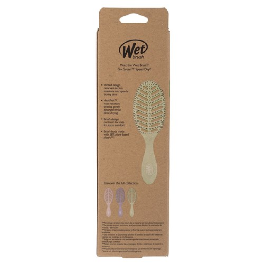 WetBrush Go Green Speed Dry - Green