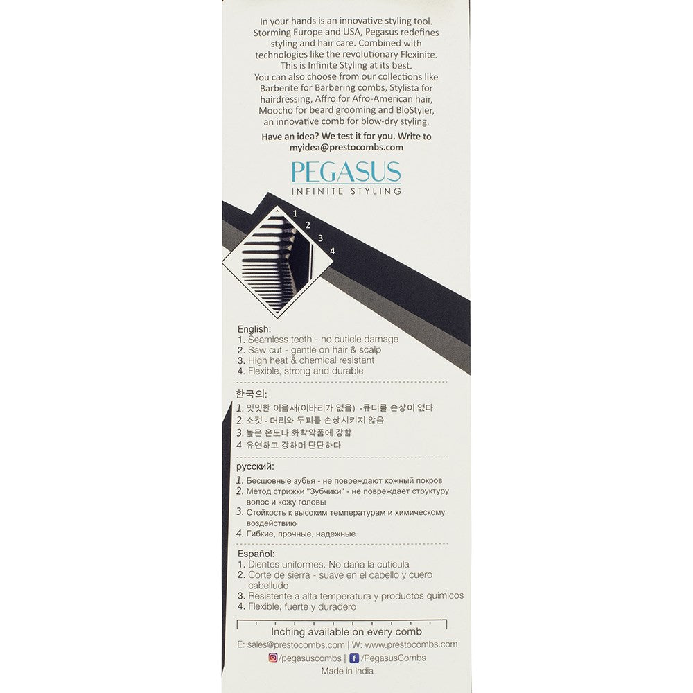 Pegasus No 210 Cutting Comb