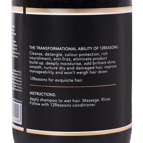 12 Reasons Argan Oil Shampoo - 400ml