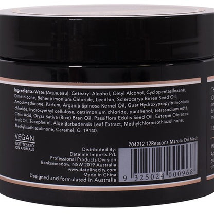 12 Reasons Marula Oil Hair Treatment - 250ml