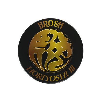 Brosh x Horiyoshi III Pomade