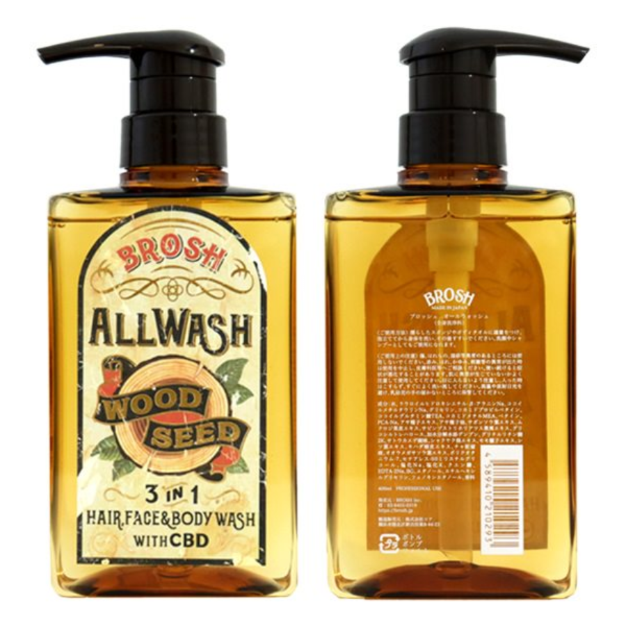 Brosh All Wash - Wood Seed