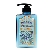 Brosh Treatment - Smooth Blues