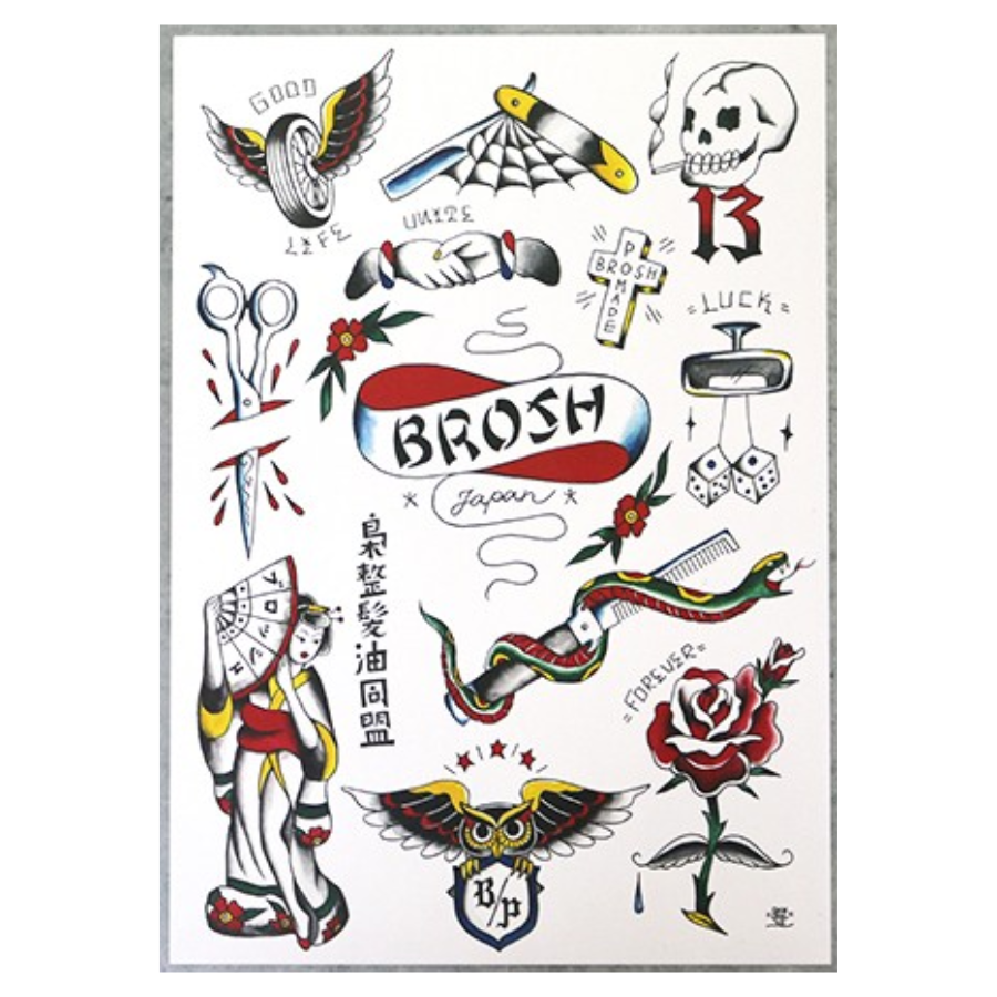 Brosh Traditional Flash Poster