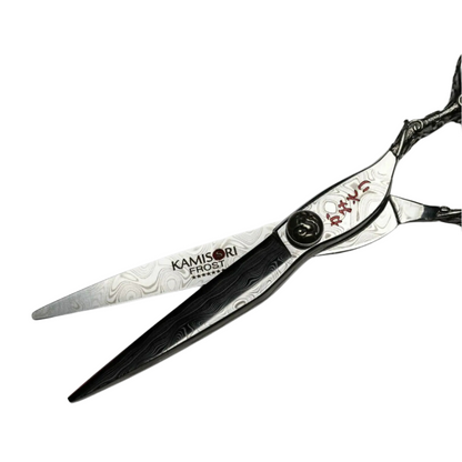 Kamisori Frost II Swivel Hair Cutting Shears