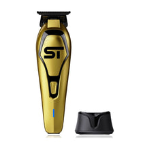Supreme ST DARKSTAR 72 Trimmer - Gold