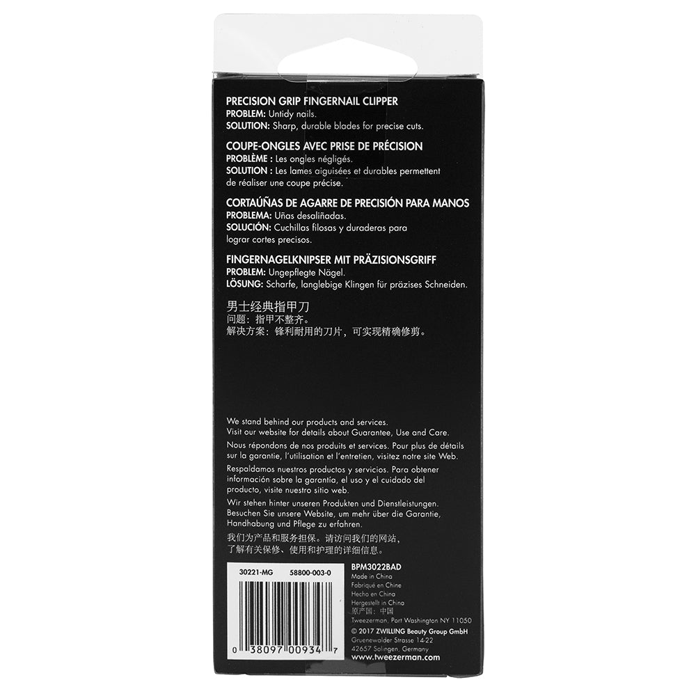 Tweezerman G.e.a.r Precision Grip Clippers Fingernail 30221 - Mg