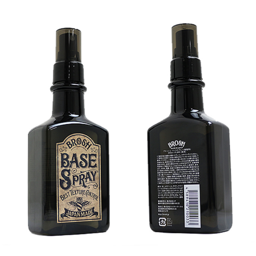 Brosh Base Spray