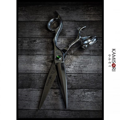 Kamisori Revolver Iii Professional Haircutting Shears - 5.5L